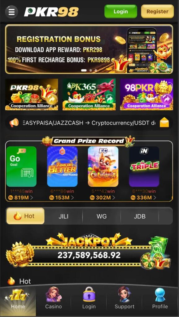 PKR98 Game