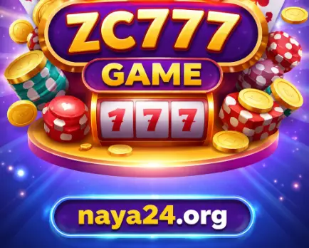 ZC777 Game