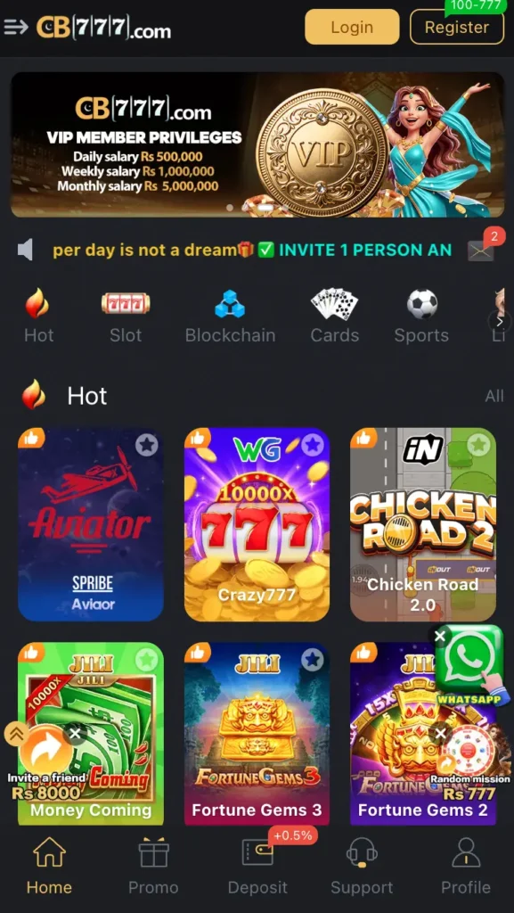 CB777 Game