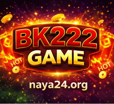 BK222 Game