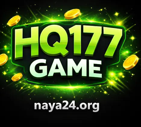 hq177 game