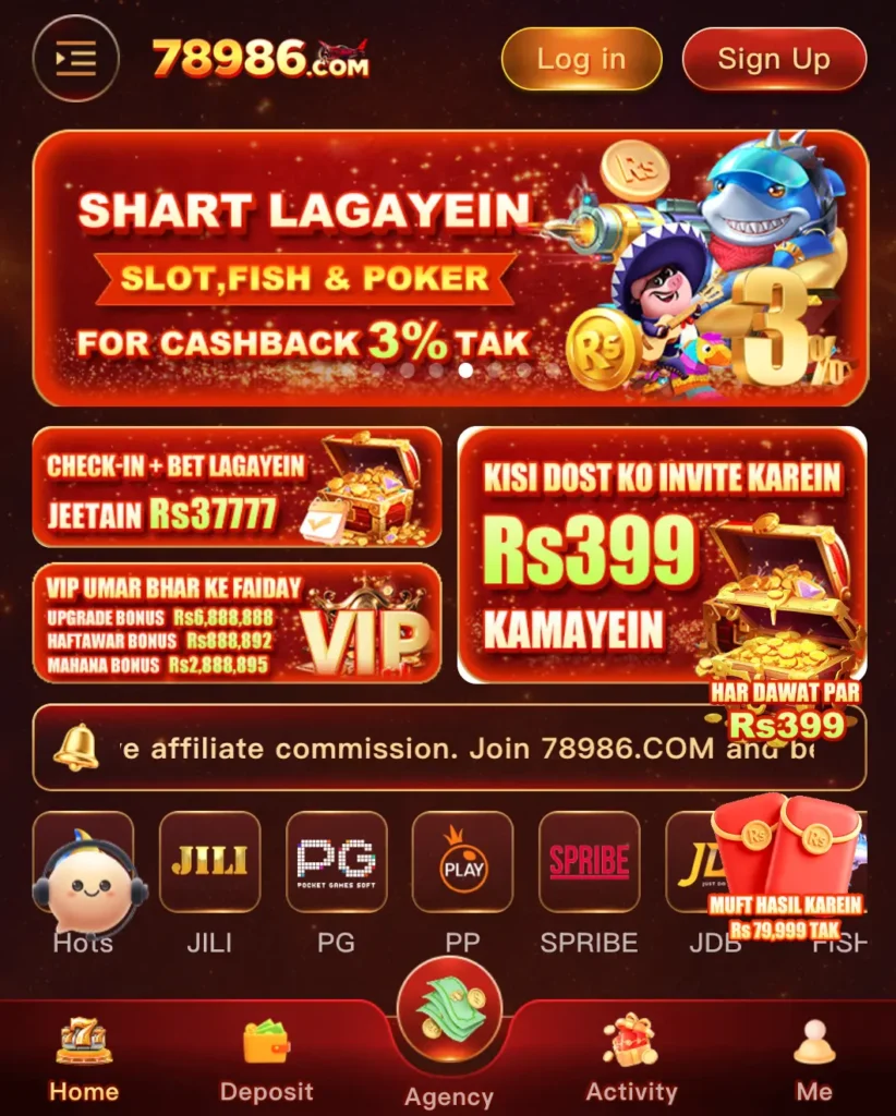 78986 game