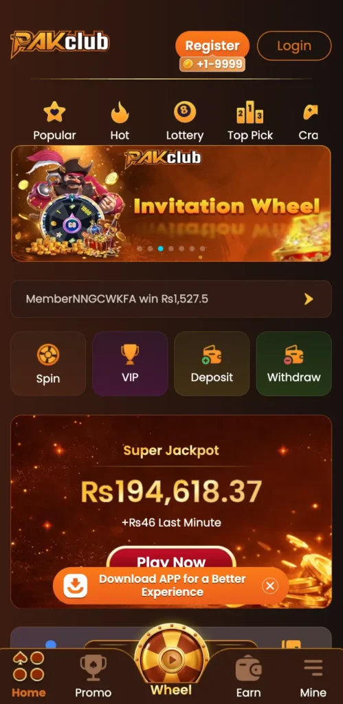 pak club game