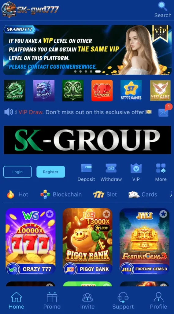 skgwd777 game