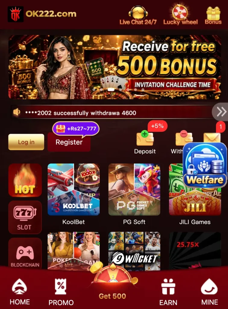 OK22 Game