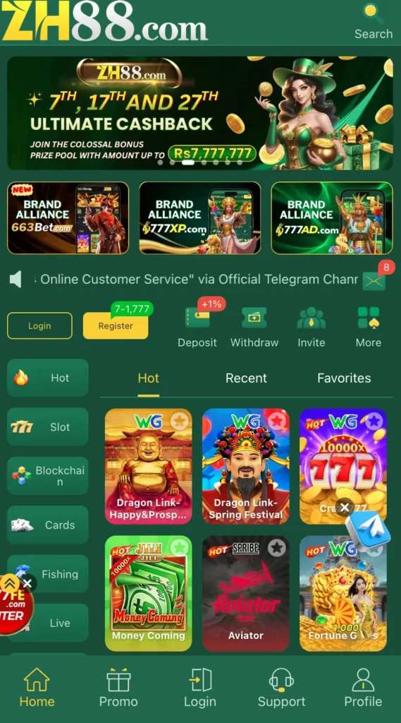 ZH88 Game